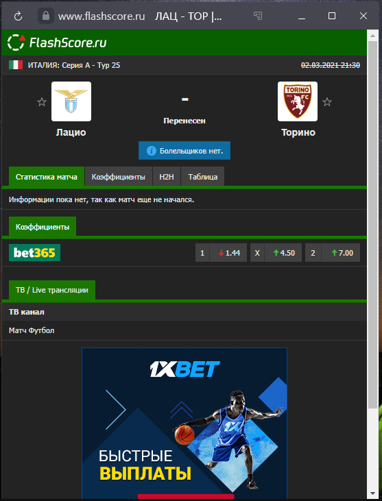Screenshot_1.png
