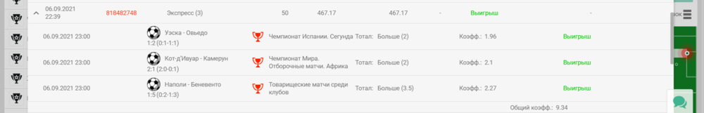 Screenshot_1.png