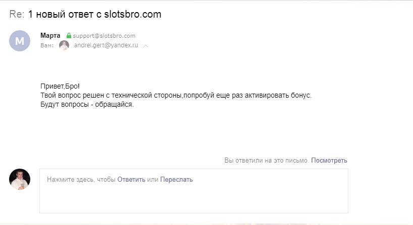 Screenshot_120.jpg
