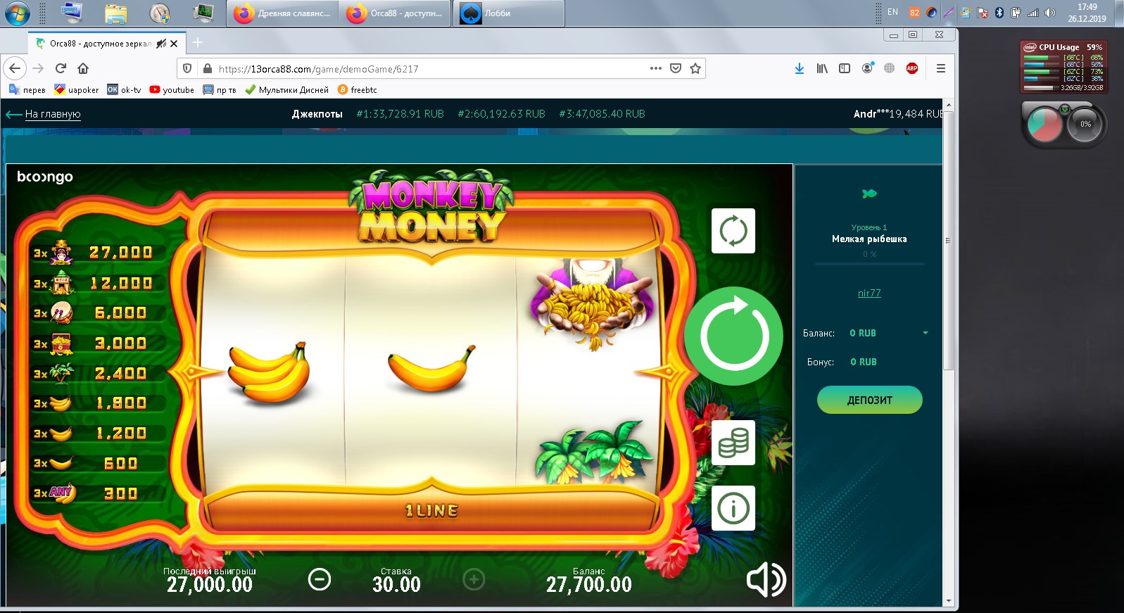 Screenshot_14.jpg
