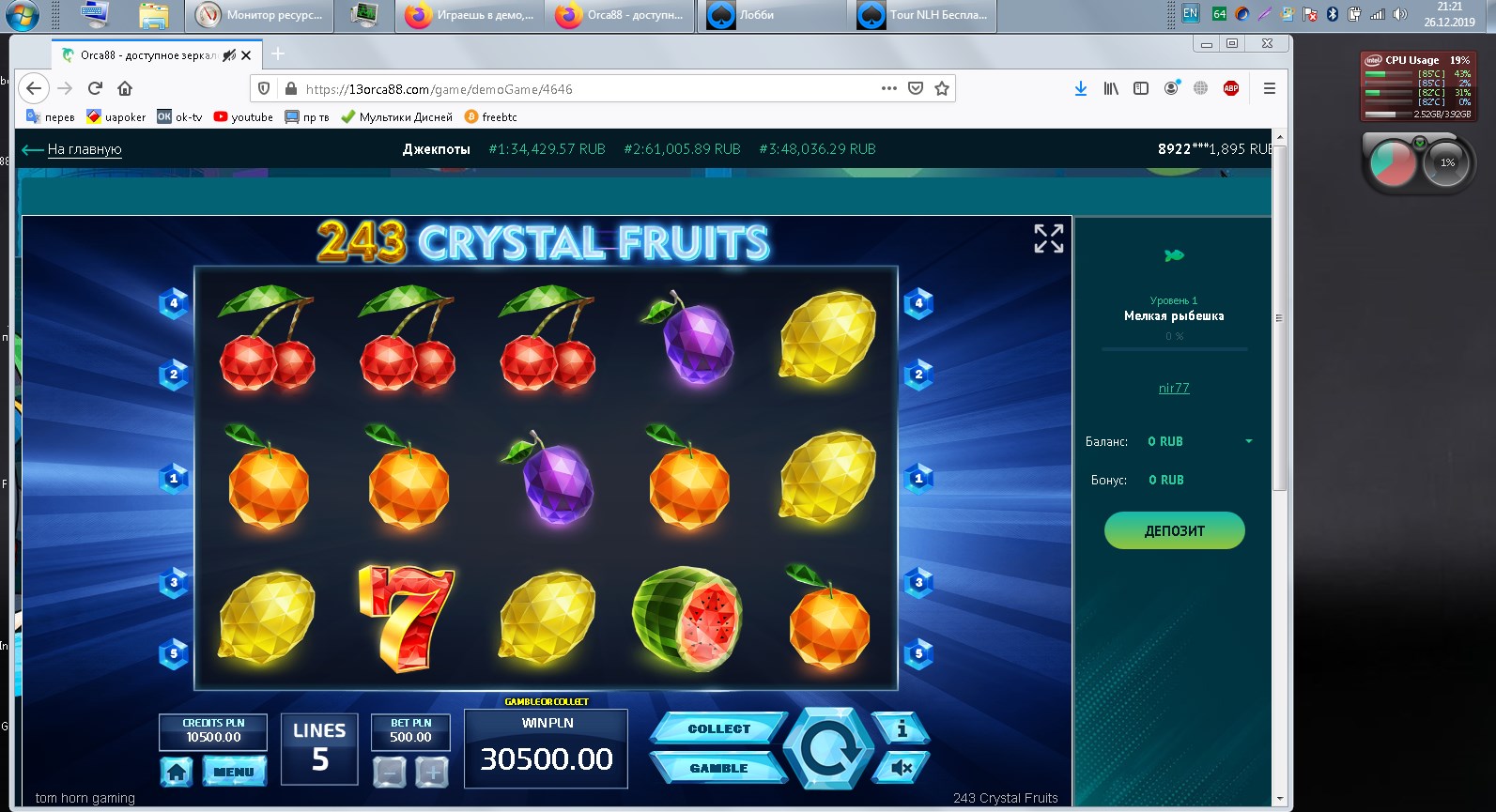 Screenshot_15.jpg