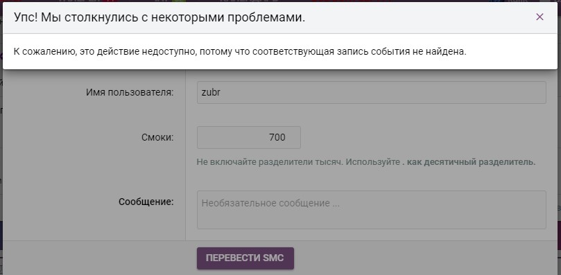 Screenshot_162.jpg