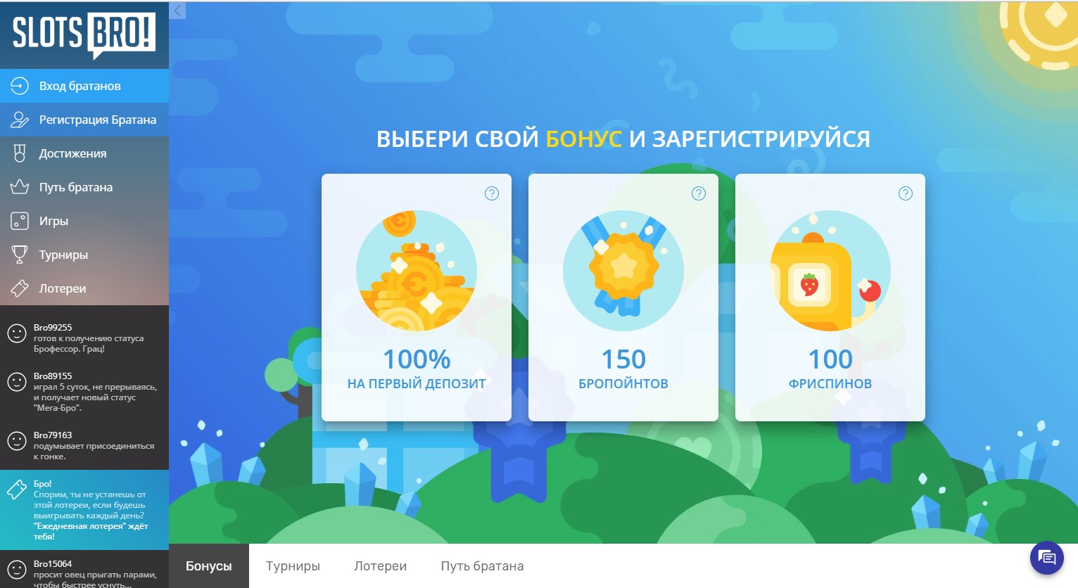 Screenshot_2.jpg
