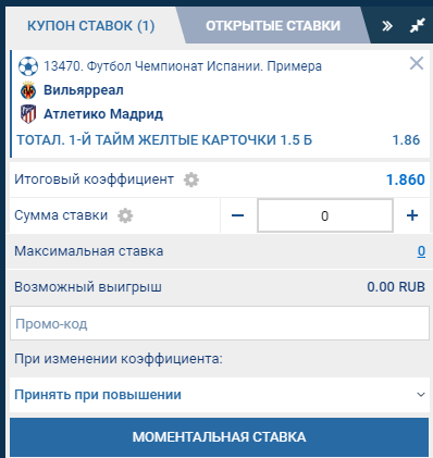 Screenshot_2.png
