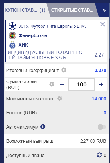 Screenshot_2.png