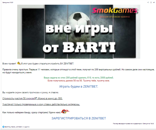 Screenshot_2.png
