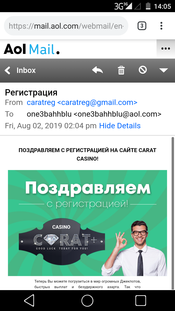 Screenshot_2019-08-02-14-05-05.png