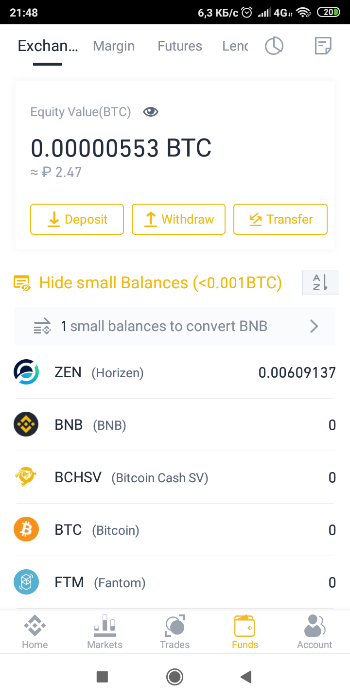 Screenshot_2019-12-15-21-48-51-260_com.binance.dev.png