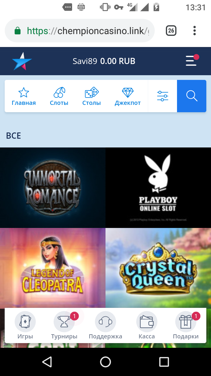 Screenshot_20190423-133118.png