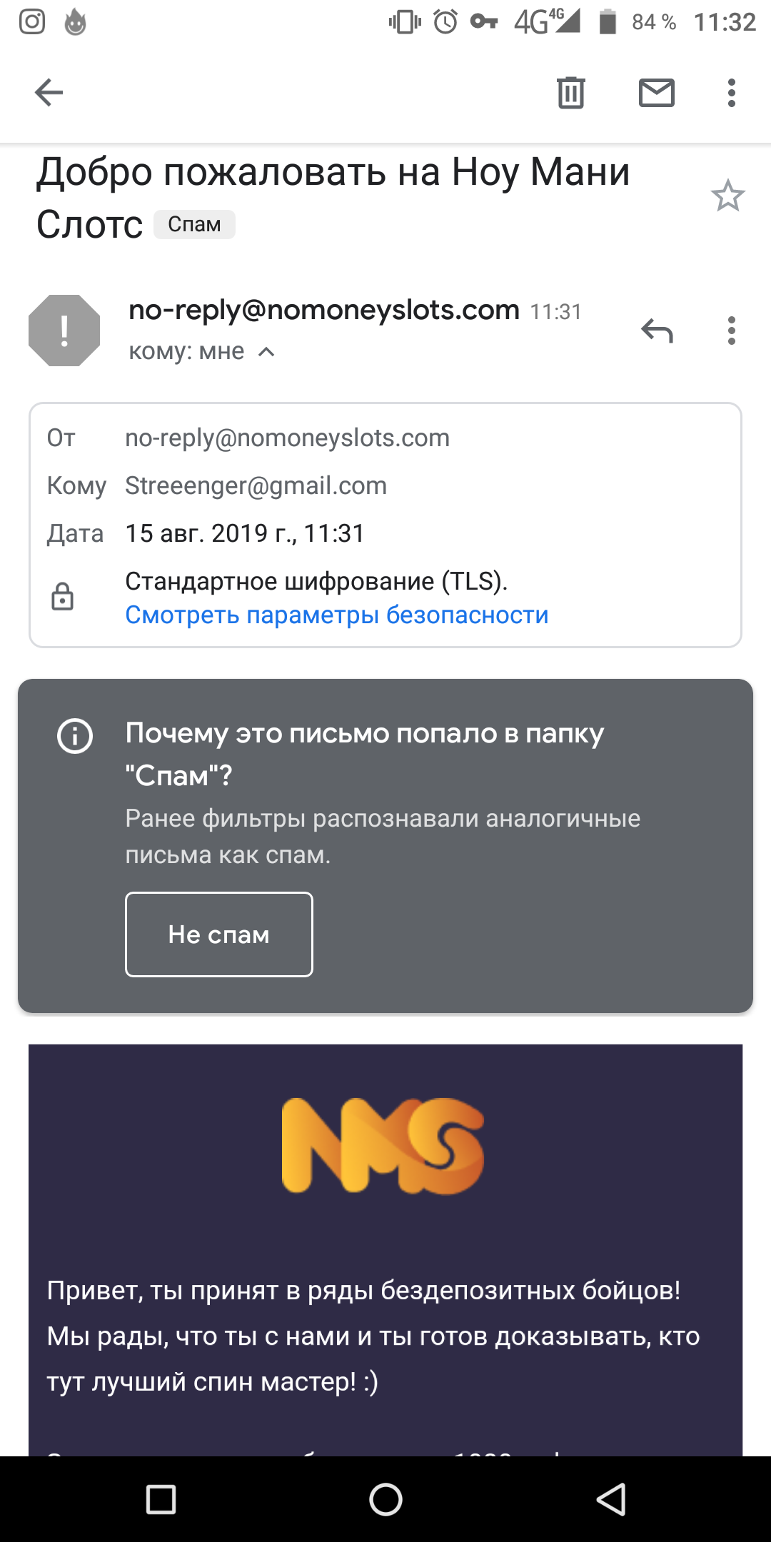 Screenshot_20190815-113221.png