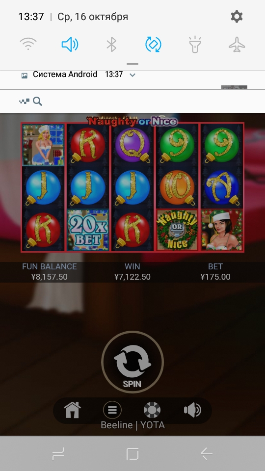 Screenshot_20191016-133708.jpg