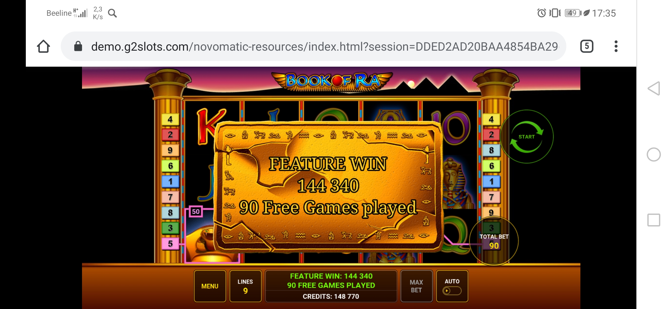 Screenshot_20191226_173507_com.android.chrome.jpg