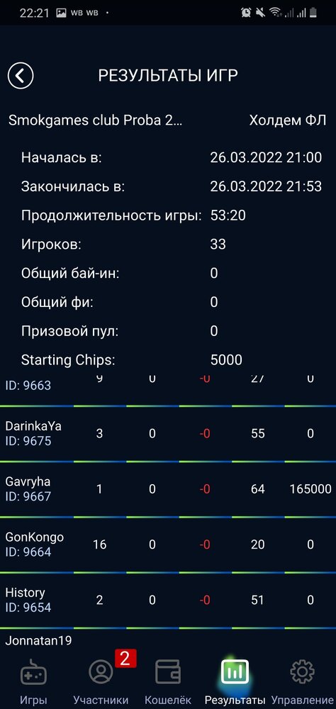 Screenshot_20220326-222144_ZZPoker.jpg