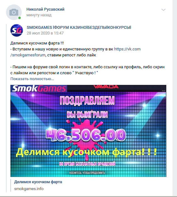 Screenshot_4.png