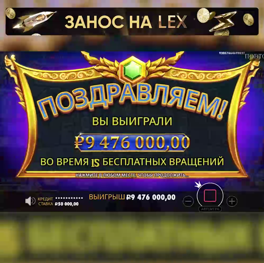 Screenshot_63.png