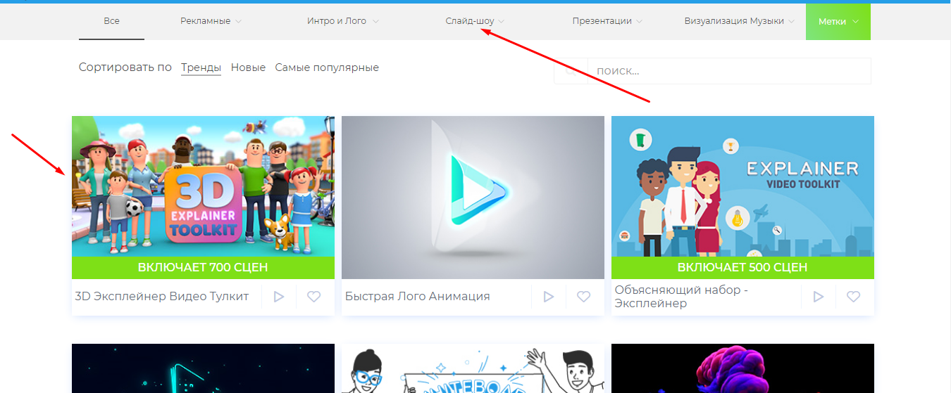 Screenshot_735.png
