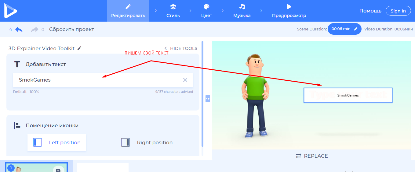 Screenshot_741.png