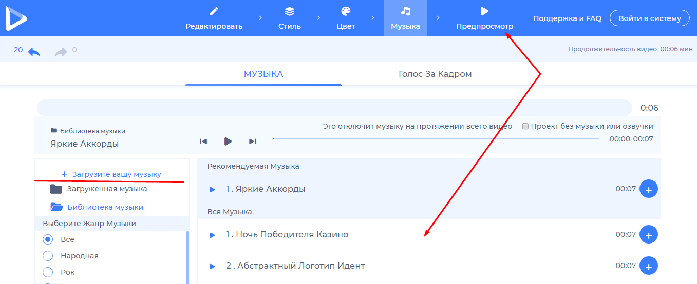 Screenshot_744.png