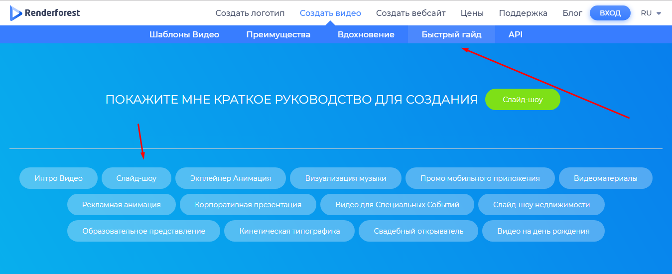 Screenshot_745.png