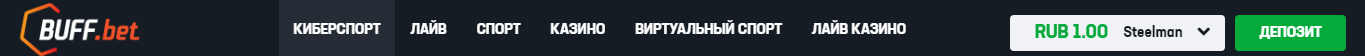 Скриншот 19-06-2019 175343.png