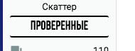 Снимок экрана 2019-05-07 в 14.45.38.png