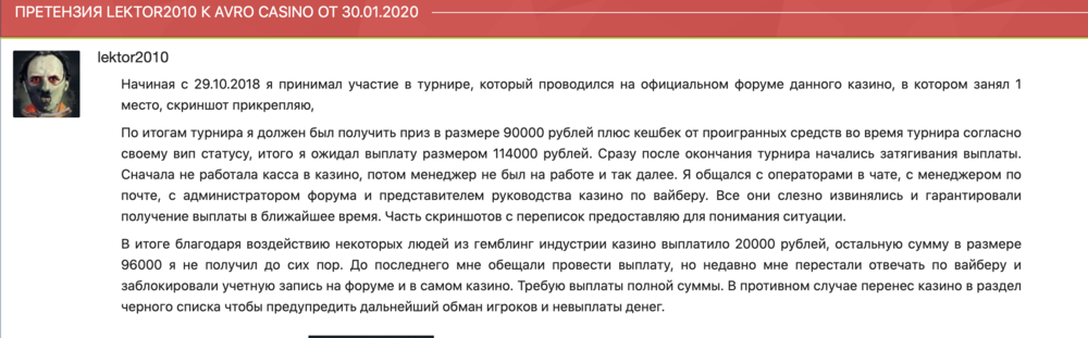 Снимок экрана 2020-07-18 в 19.17.11-2.png