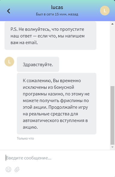 Снимок.PNG