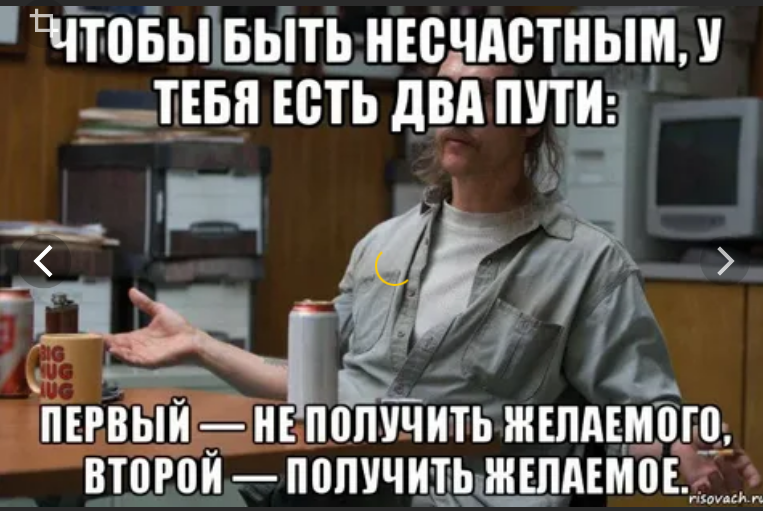 Снимок.PNG