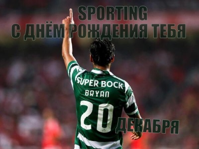 Sporting-Lissabon1.jpg