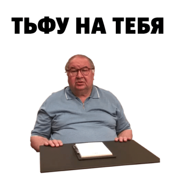 stickeroid_5bf56afc05565 (1).png