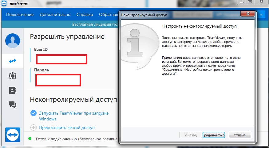тим3.jpg