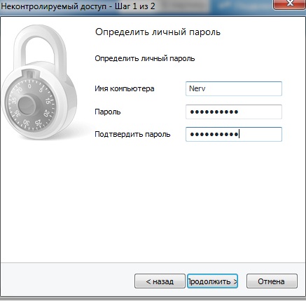тим4.jpg