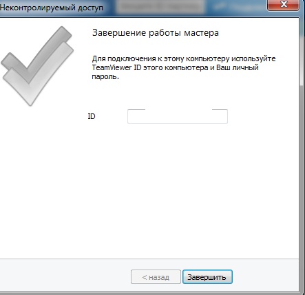 тим5.jpg