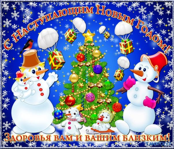 WhatsApp Image 2019-12-31 at 09.51.14.jpeg