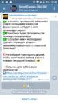 Screenshot_20190813-124856.png