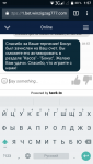 Screenshot_20180723-015758.png