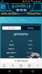 Screenshot_20191125-002743.png