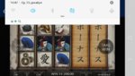 Screenshot_20191225-144707.jpg
