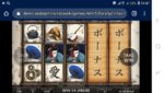Screenshot_20191225-144702.jpg