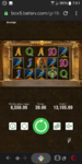 Screenshot_20191226-075111.png