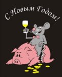 happy-new-year-2020-492-600x748.jpg