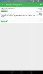 Screenshot_2018-08-12-06-19-58.jpeg