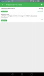 Screenshot_2018-08-14-11-08-25.jpeg