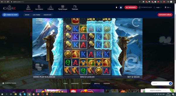 Screenshot_1.png