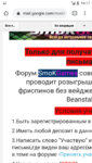 Screenshot_20200522-161708.png