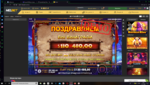 Снимок экрана (250).png