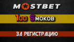 mostbet.png