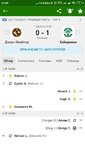 Screenshot_2020-08-11-21-59-06-636_eu.livesport.MyScore_ru.jpg