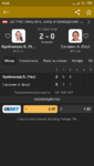 Screenshot_2020-11-13-19-49-07-004_eu.livesport.MyScore_ru.png