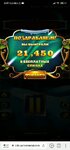 Screenshot_2021-01-07-02-48-47-318_com.miui.videoplayer.jpg